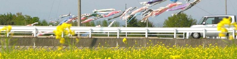 東秩父